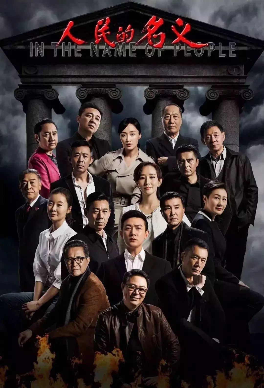 《后來的我們》侵權風波宣判！劉若英：后來的我們理直氣壯