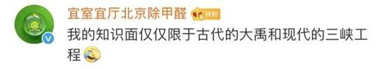 什么樣的實用藝術品受著作權法保護？