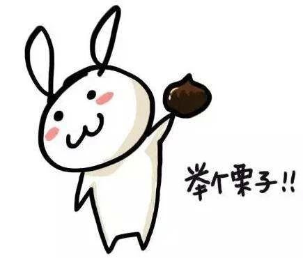 什么樣的實用藝術品受著作權法保護？