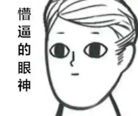 立項預警、專利挖掘、自建導航庫…這些實操技巧，你可能真不知道！