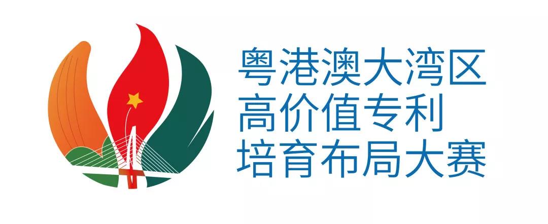 從入門到大神！收好這本『2020灣高賽攻略秘笈』