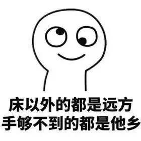 ?！笆蟆敝R產權人的假期十部影視劇清單