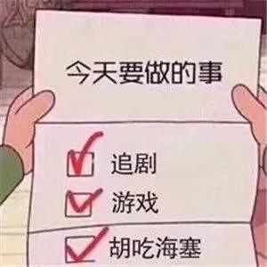 ?！笆蟆敝R產權人的假期十部影視劇清單