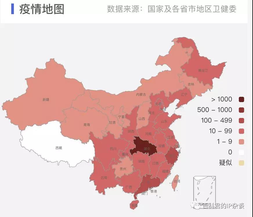 應對新型肺炎的藥品正在篩選中，請提前做好專利強制許可的準備