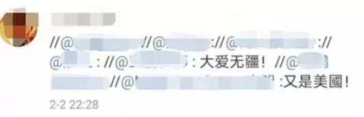 辟謠：特朗普為中國豁免治療新冠病毒感染肺炎藥物專利是假的！