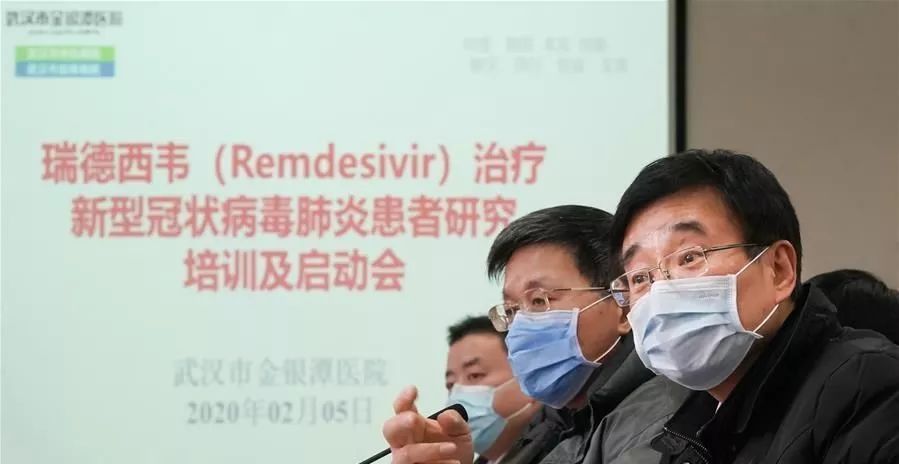 瑞德西韋開始免費供武漢重癥患者試用，吉利德CEO：治病第一，不想卷入專利糾紛