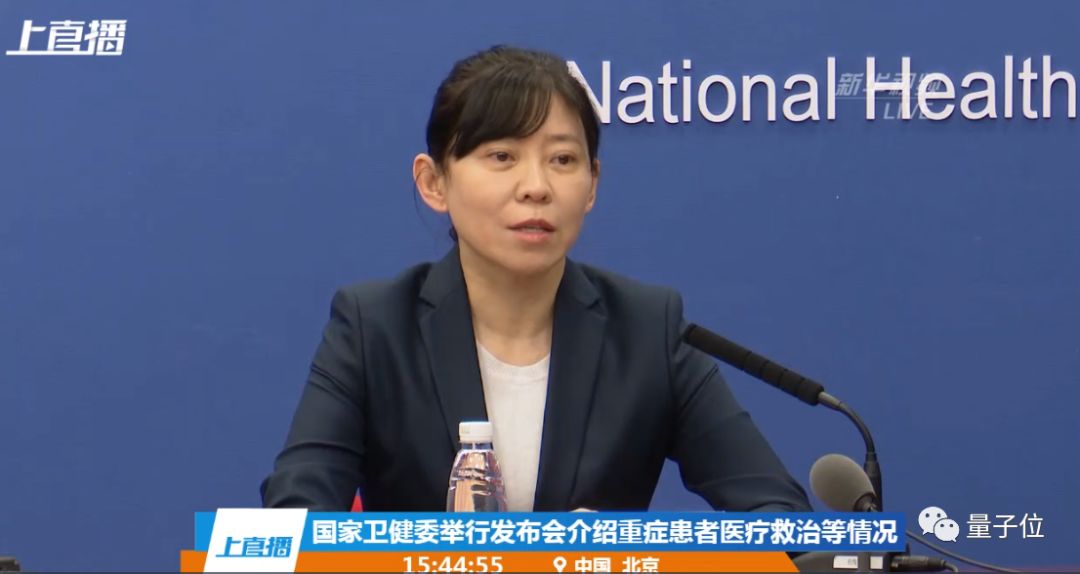 瑞德西韋開始免費供武漢重癥患者試用，吉利德CEO：治病第一，不想卷入專利糾紛