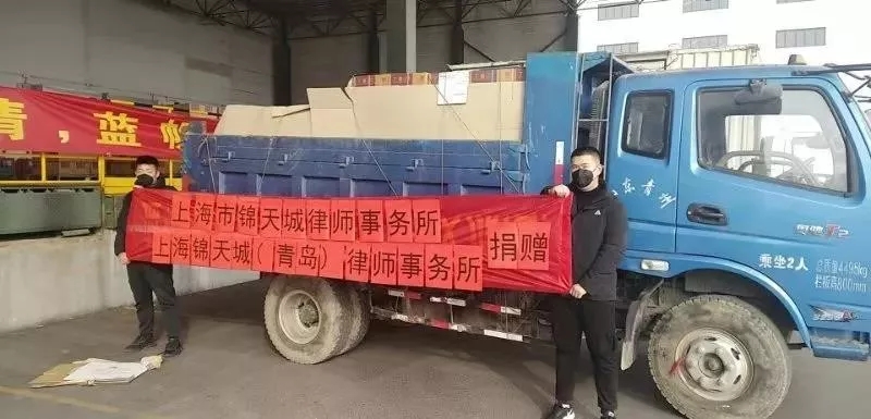 抗擊疫情！知識產權&法律人都在行動?。ǜ轮?月8日）