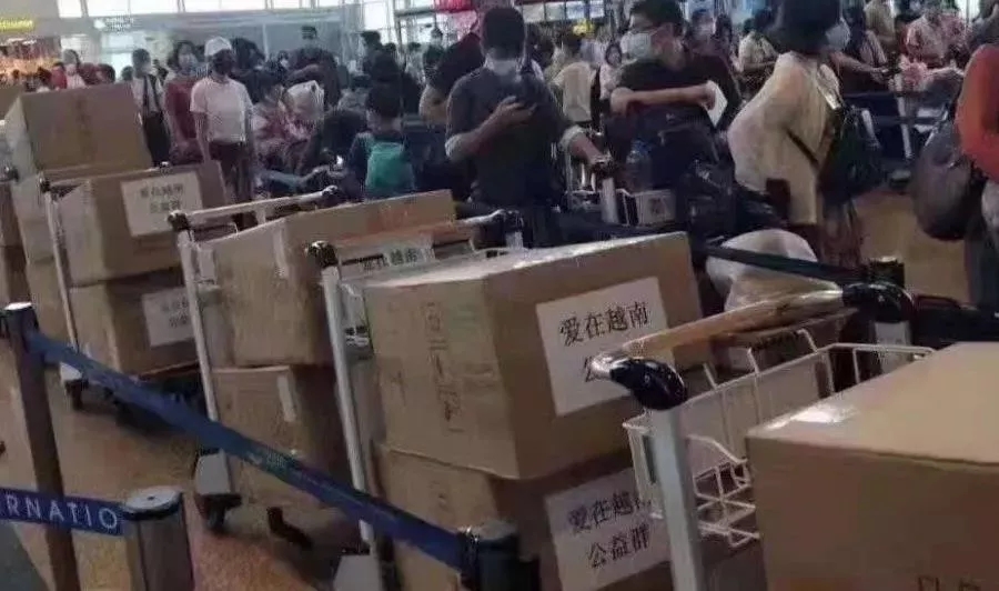 抗擊疫情！知識產權&法律人都在行動?。ǜ轮?月8日）