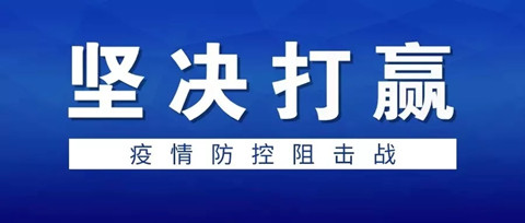 從吉利德公司的聲明談，對國內知識產權發展影響