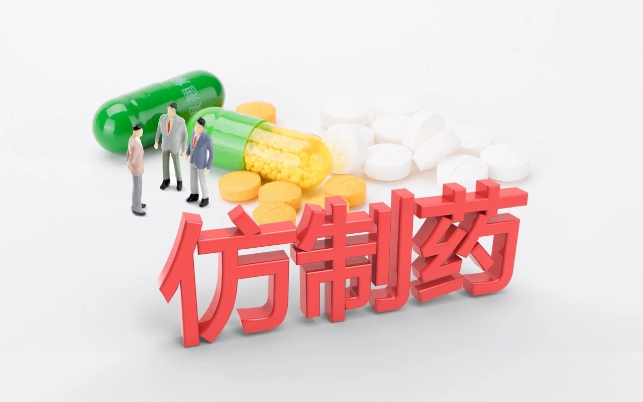 中國企業十幾天仿制出瑞德西韋！公司表示不會發國難財，但需吉利德專利授權