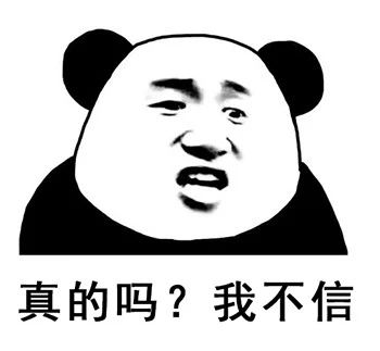 NASA立掃把挑戰玩了嗎？還有這些專利讓掃把立起來了！