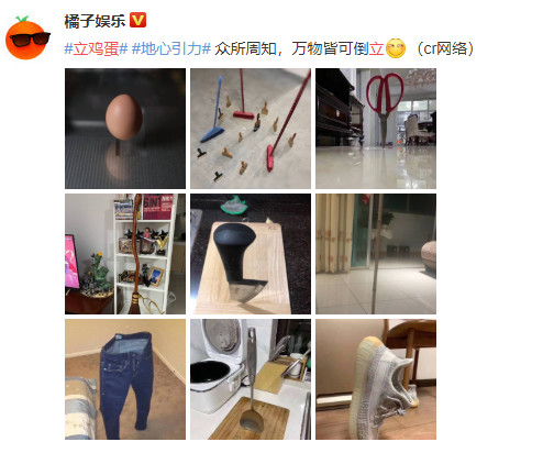 NASA立掃把挑戰玩了嗎？還有這些專利讓掃把立起來了！