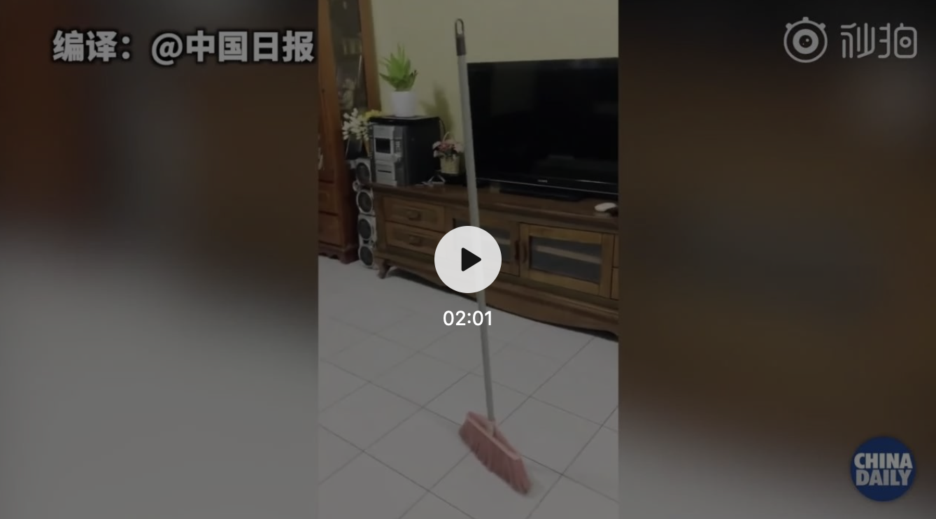 NASA立掃把挑戰玩了嗎？還有這些專利讓掃把立起來了！