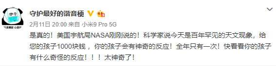 NASA立掃把挑戰玩了嗎？還有這些專利讓掃把立起來了！
