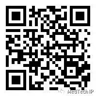 延期通知！中國醫療器械知識產權峰會2020將延期至6月5-6日舉辦