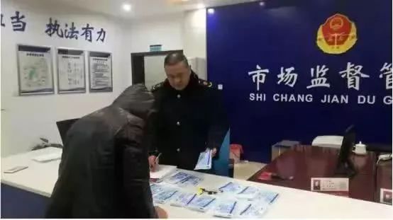 曝光：155余萬只假口罩流入市場！涉假商標含3M、飄安、清輕、民樂