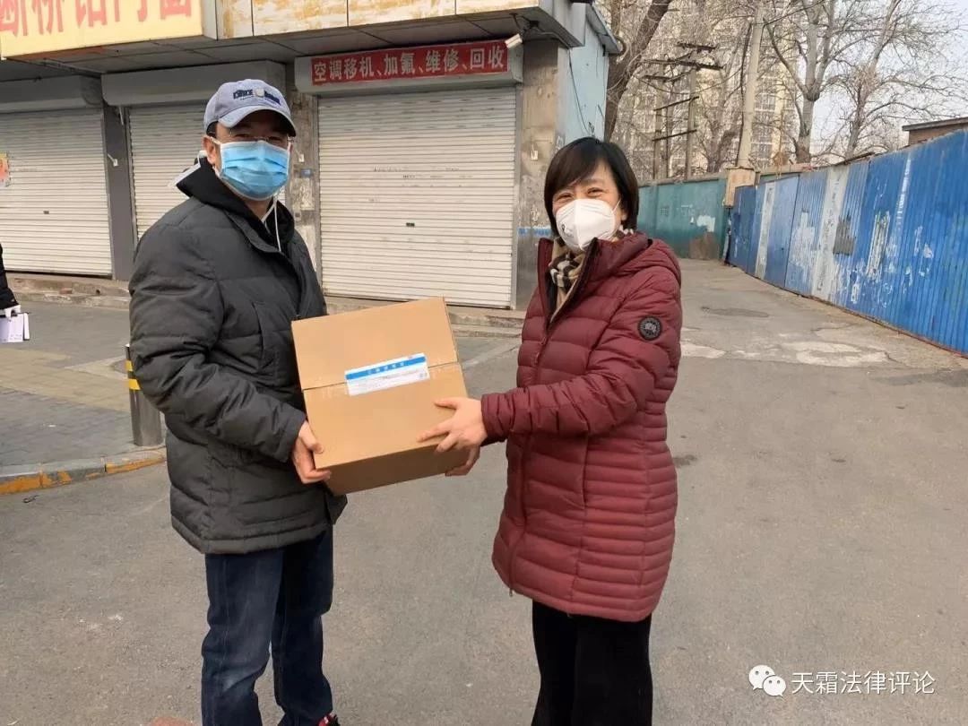 抗擊疫情！知識產權&法律人一直在行動?。ǜ轮?月19日）