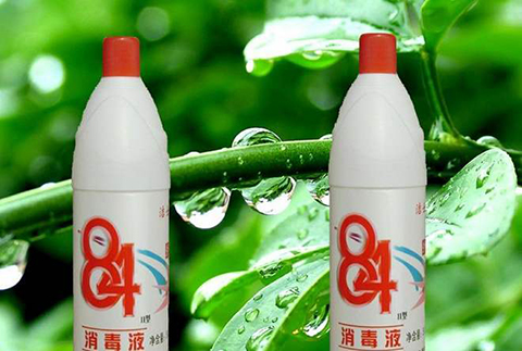 “84消毒液”，商標到底屬于誰？