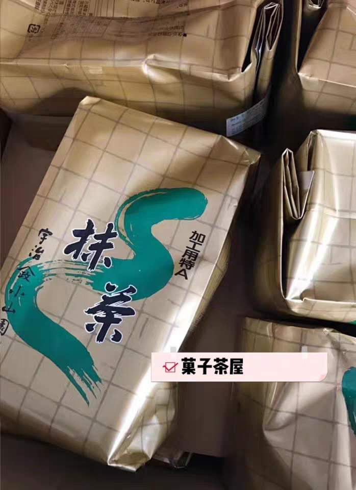 號稱日本授權的宇治小山園竟是中國制造？