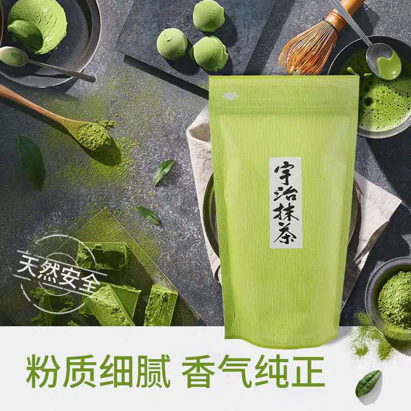 號稱日本授權的宇治小山園竟是中國制造？