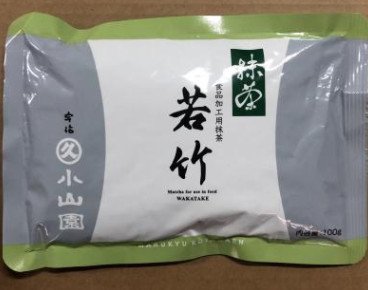 號稱日本授權的宇治小山園竟是中國制造？