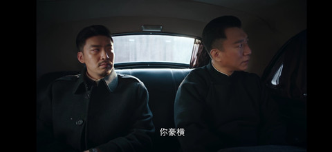 太豪橫了！“豪橫”已經被申請商標，速度驚人
