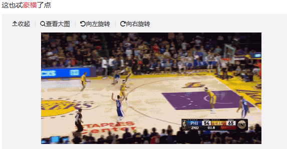 太豪橫了！“豪橫”已經被申請商標，速度驚人