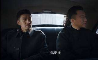 太豪橫了！“豪橫”已經被申請商標，速度驚人