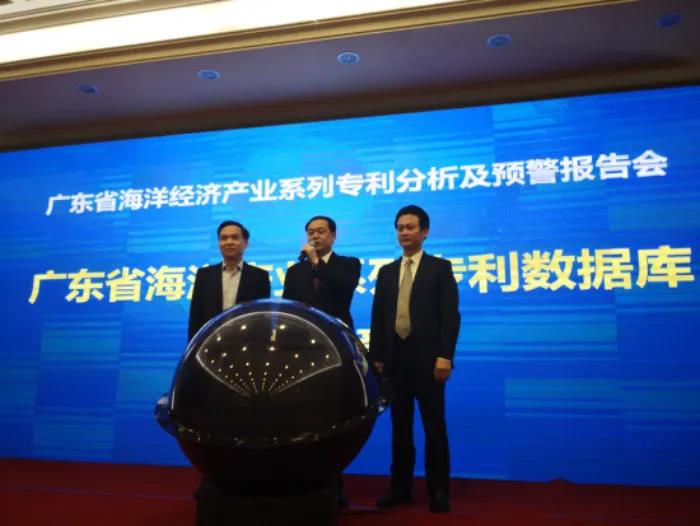 廣東踐行新興產業專利導航決策機制作為改革創新經驗被全國復制推廣