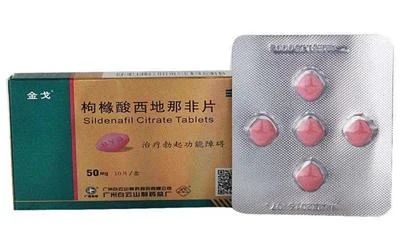 100億“偉哥”案開庭審理！持續20年的商標糾紛