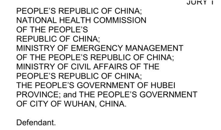 驚！美國一律所以新冠疫情為由對我國提起集體訴訟