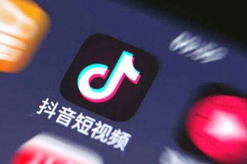 “抖音爆款”申請注冊商標被駁回！北京知產法院開庭審理