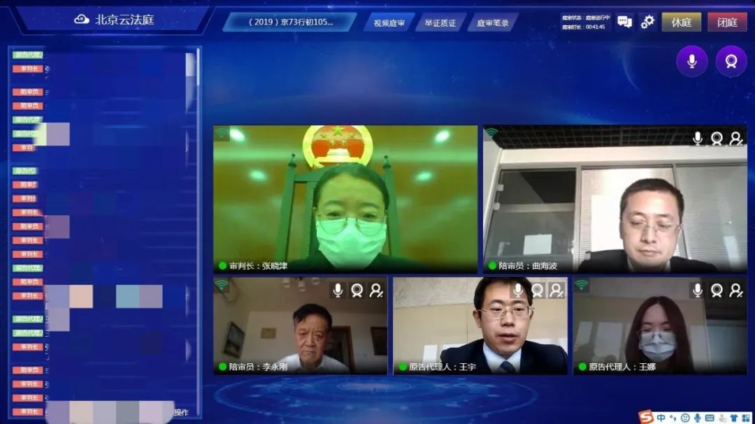 “特種兵”商標注冊是否具有不良影響？