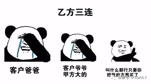 都2020年了，你還在編寫專利嗎？