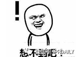 肖像商標被駁回！帶有adidas商標的衣服惹了禍