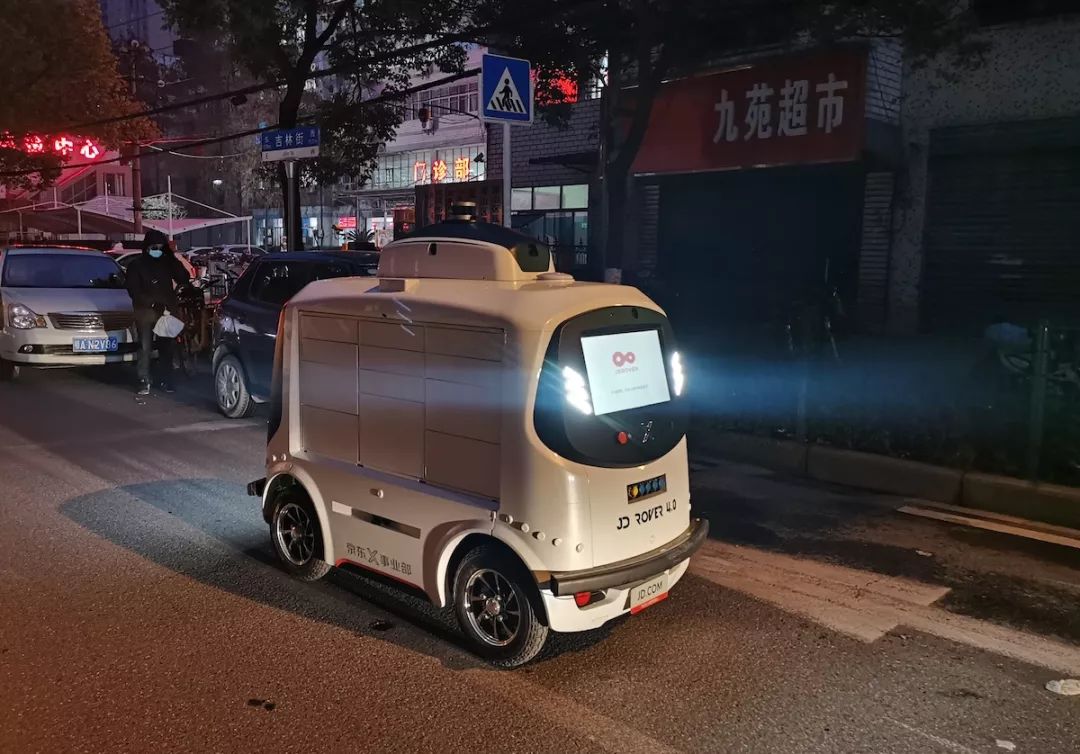 抗擊疫情的奇兵，十大黑科技！