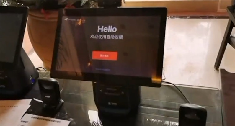抗擊疫情的奇兵，十大黑科技！