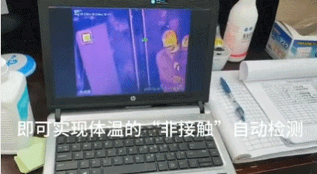 抗擊疫情的奇兵，十大黑科技！