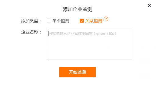 代理機構如何高效挖掘增量業務？