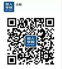 今晚20:00直播！深入剖析區塊鏈和AI技術領域高價值專利挖掘與申請策略