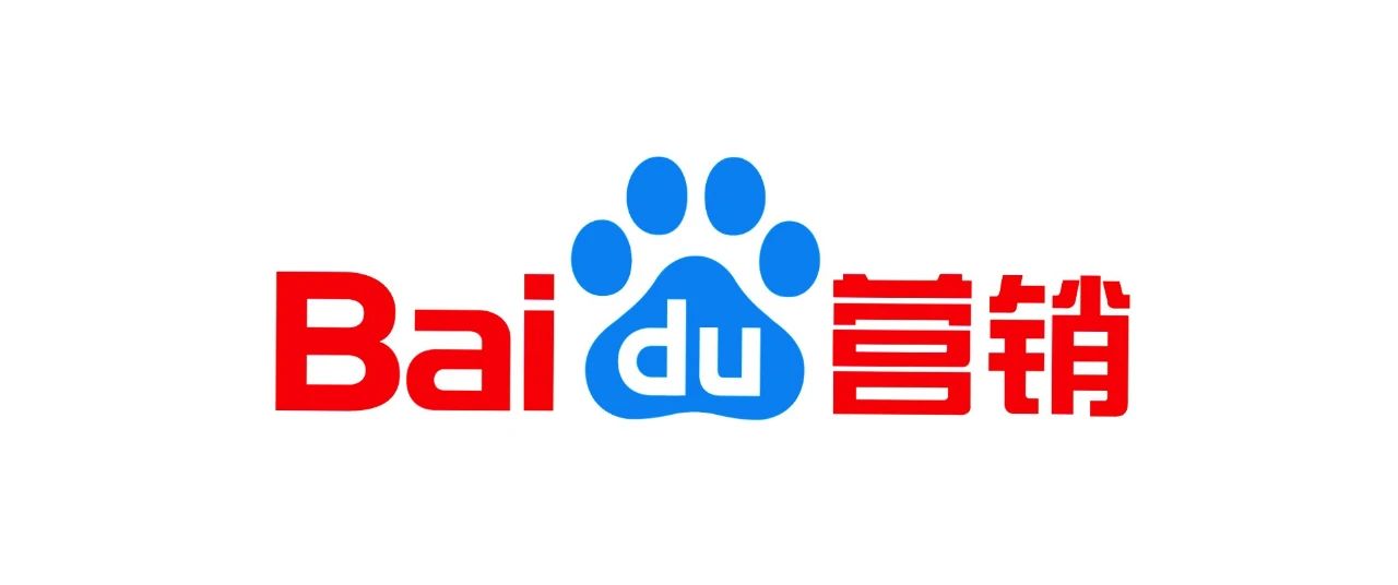 明日亮點！重點商標 強化保護——探索商標嚴保護工作交流會