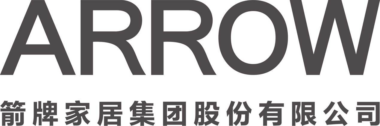 明日亮點！重點商標 強化保護——探索商標嚴保護工作交流會