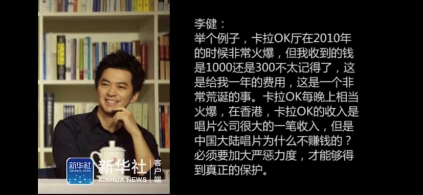 沒有知識產權，世界該是多么無趣！