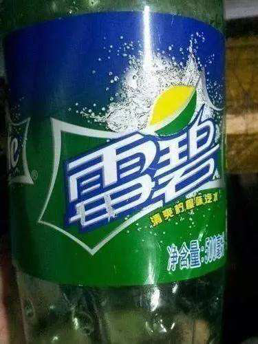 沒有知識產權，世界該是多么無趣！