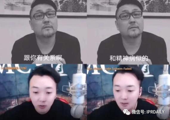 《驚雷》原唱遭楊坤批判后又被爆抄襲，現已進入司法程序