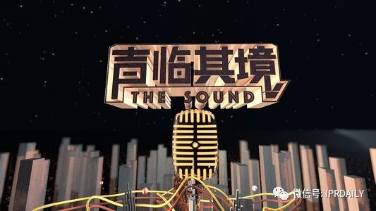 《驚雷》原唱遭楊坤批判后又被爆抄襲，現已進入司法程序