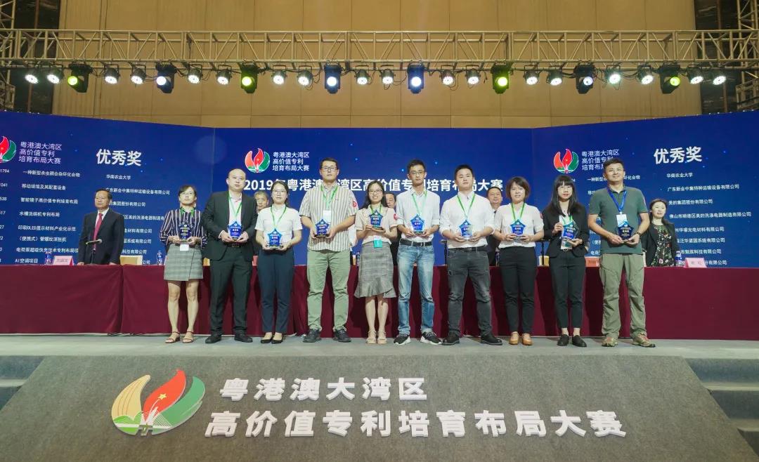 第二屆灣高賽初賽在東莞開賽！