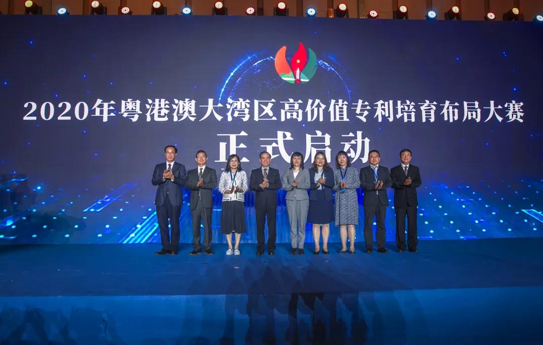 第二屆灣高賽初賽在東莞開賽！