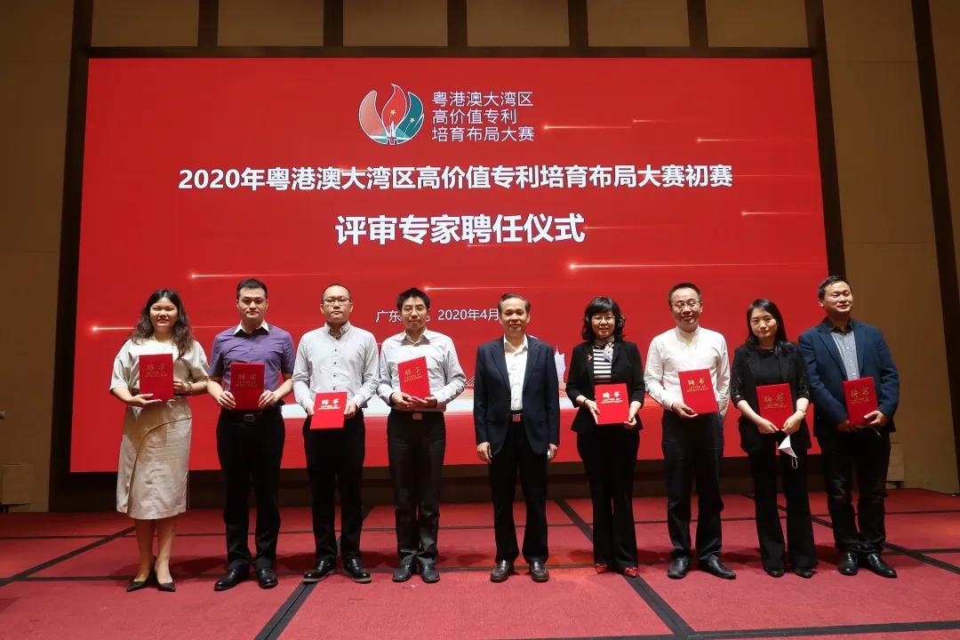 第二屆灣高賽初賽在東莞開賽！